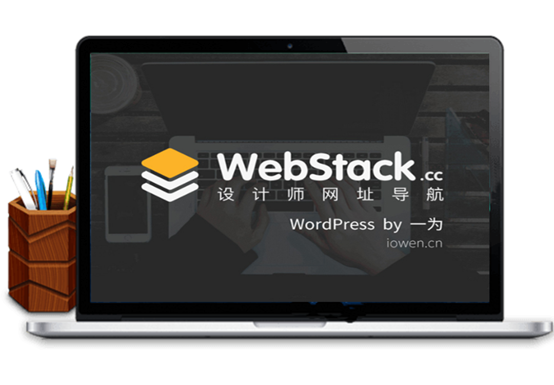 搭建视频教程-设计师网址导航-第9期-WordPress简约网址导航主题模板