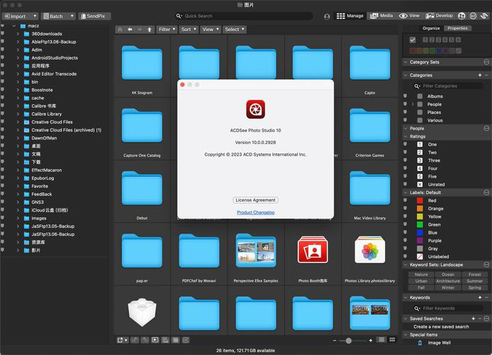ACDSee Photo Studio 10 for Mac(苹果电脑数字图像处理软件)