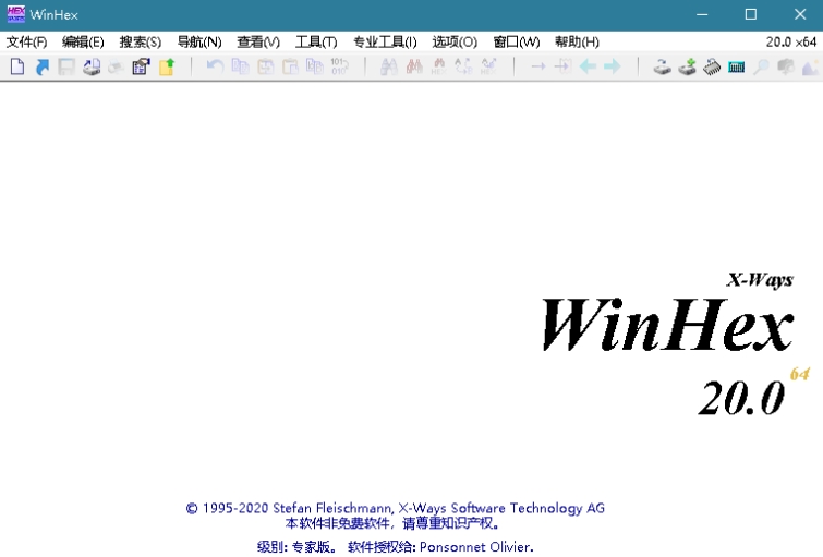 X-Ways WinHex (数据恢复)