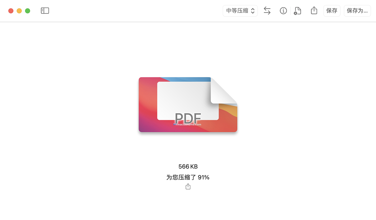 PDF Squeezer 4 For Mac v4.5.4 快速轻松地压缩PDF文件软件中文版