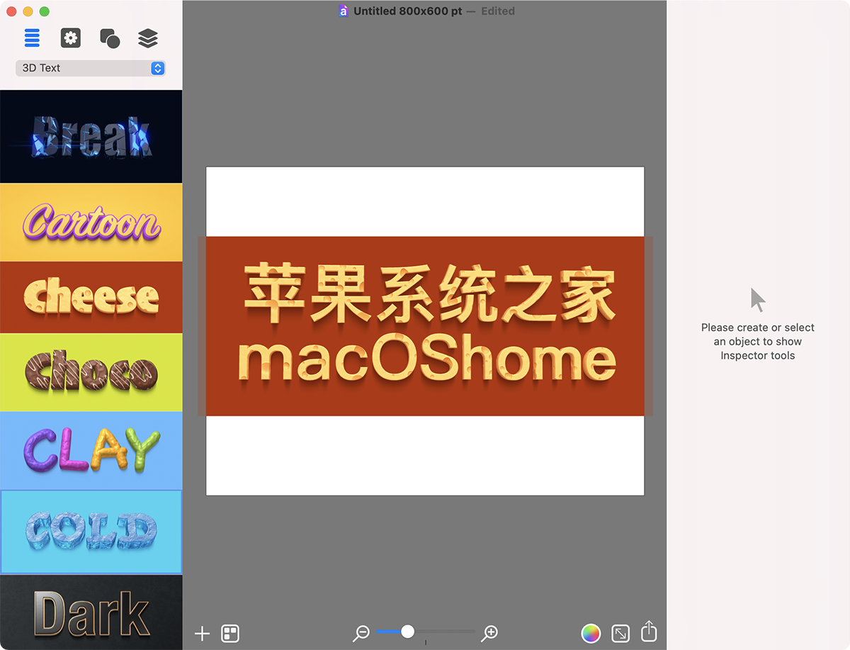Art Text 4 for Mac v4.4.2 艺术字体制作软件支持中文字体