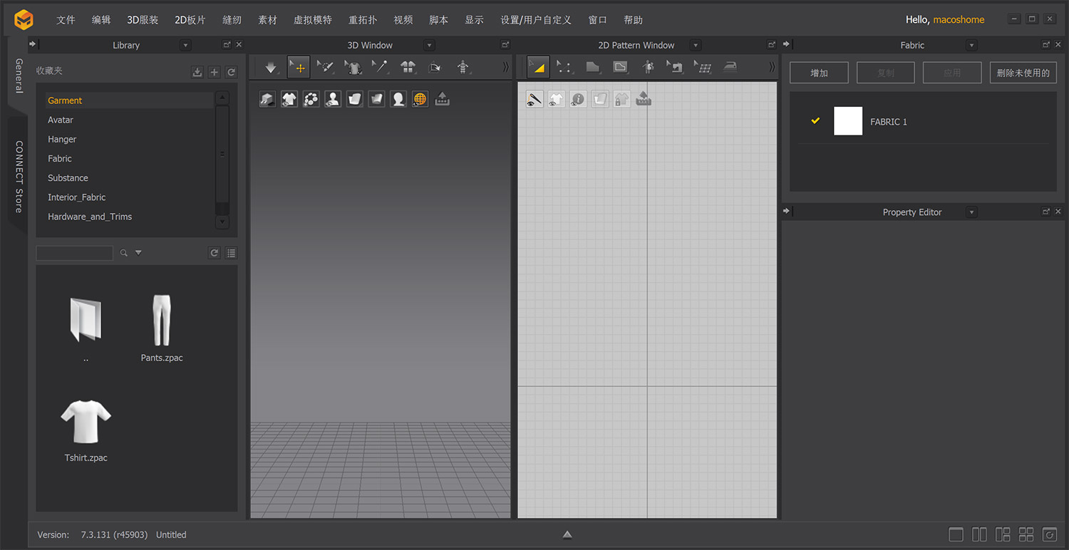 Marvelous Designer Personal 2024.2.177 3D服装设计软件