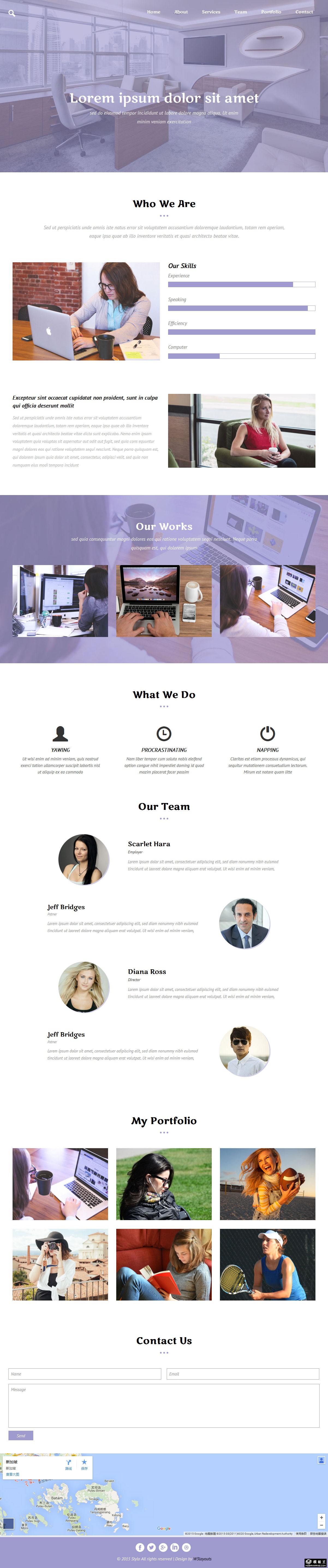 团队办公信息响应式网页模板