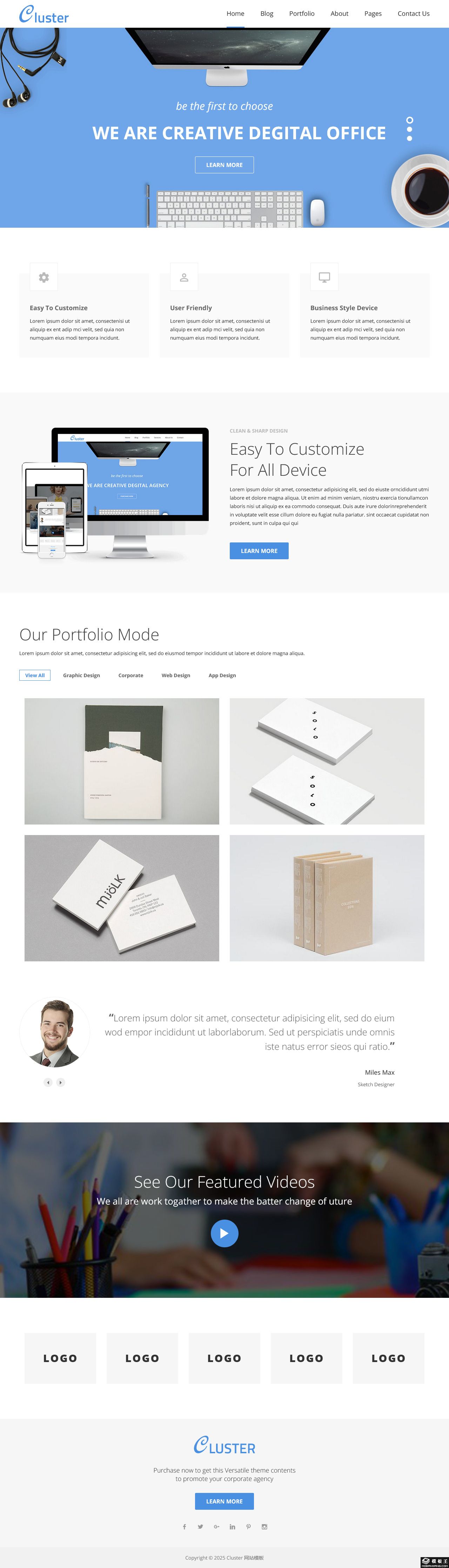 数字商业办公展示响应式网站模板-PC预览