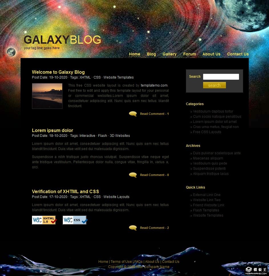 银河星系BLOG网页模板