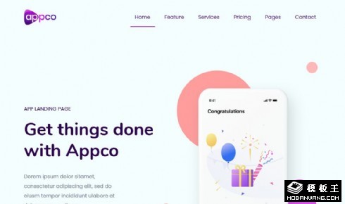 企业APP项目展示响应式网页模板