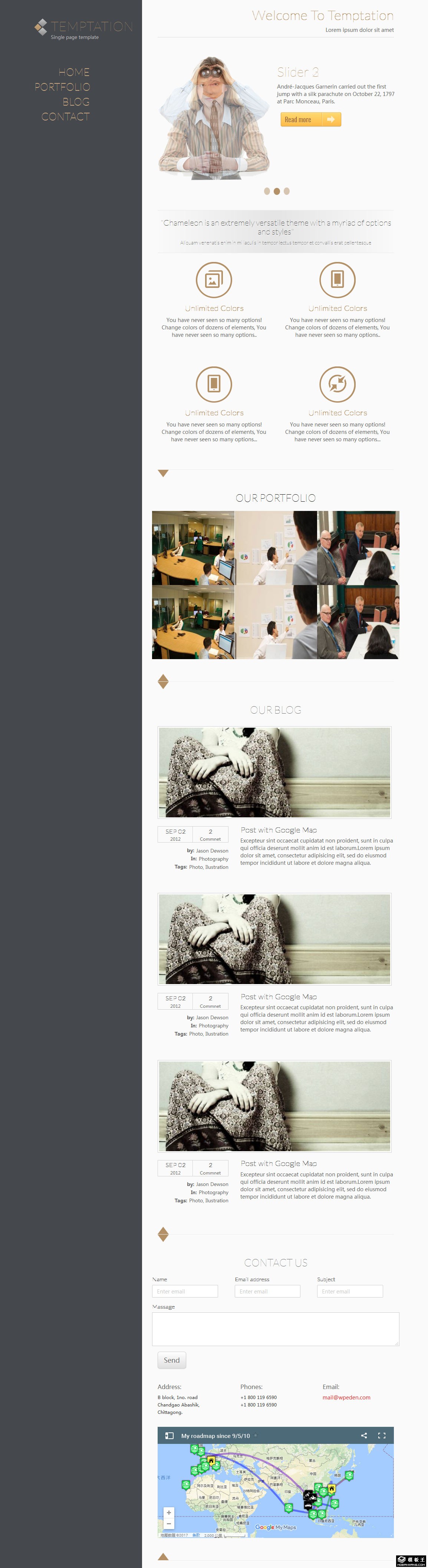 产品研发介绍响应式网页模板