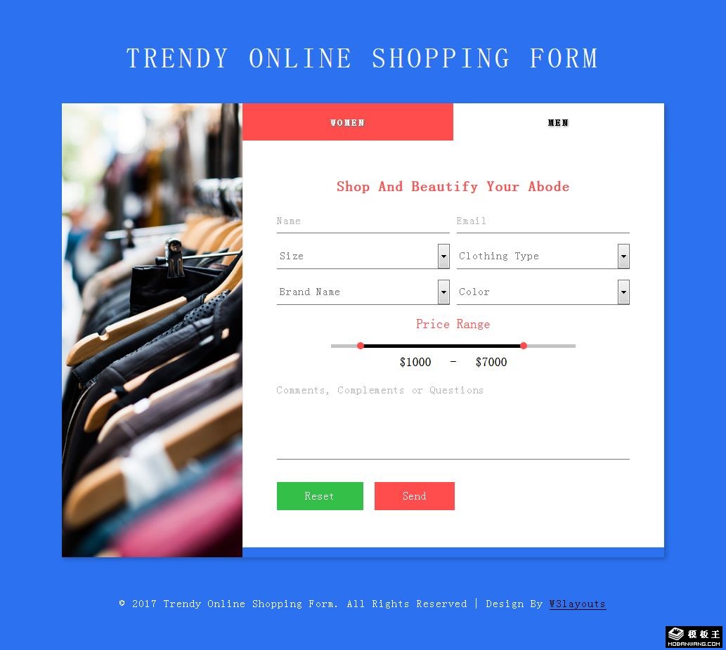 时尚服饰参数表单响应式网页模板