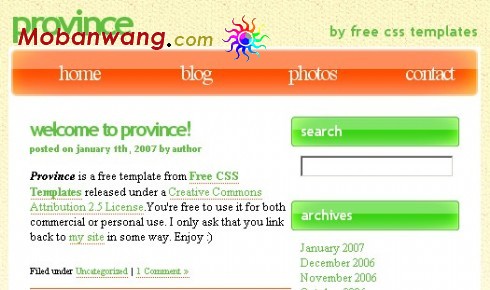 绿橘黄导航BLOG网页模板