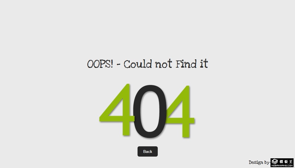 哎呀找不到页面404网页模板
