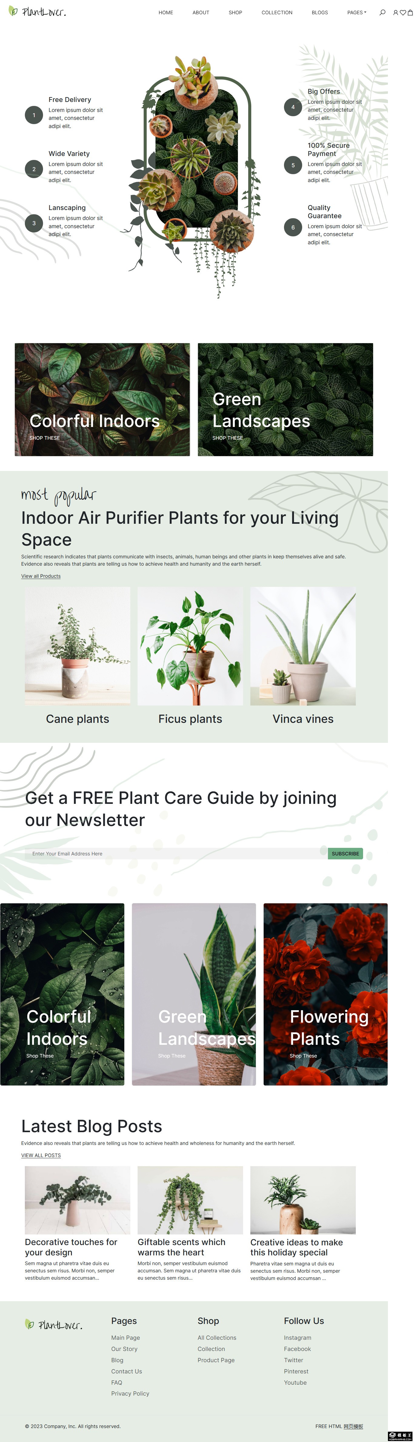 绿植花卉盆栽网站模板