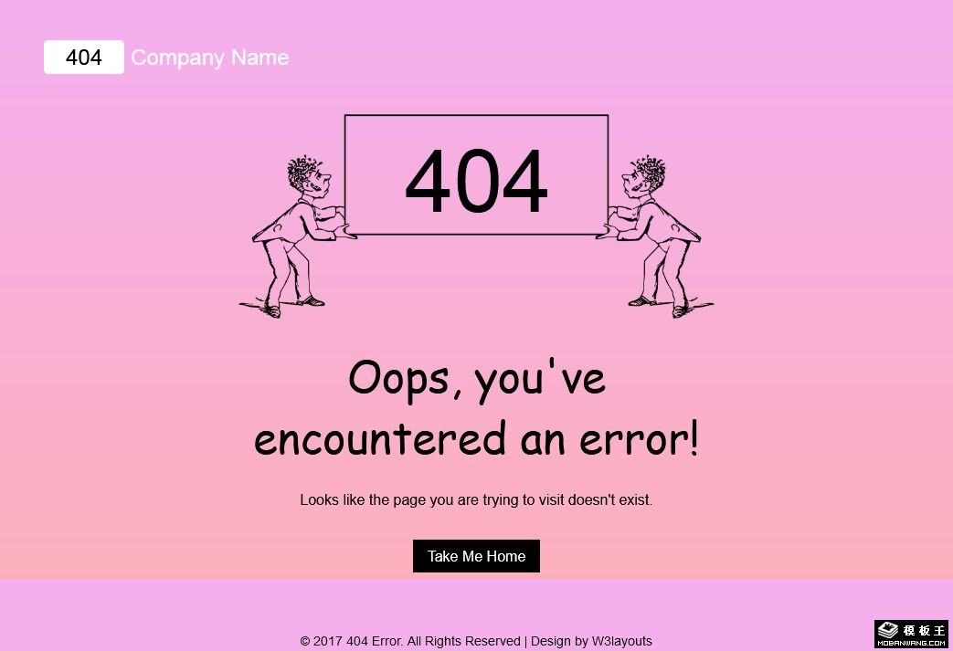 粉红渐变404错误页面模板