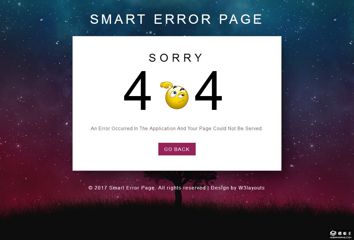 表情404错误页面模板