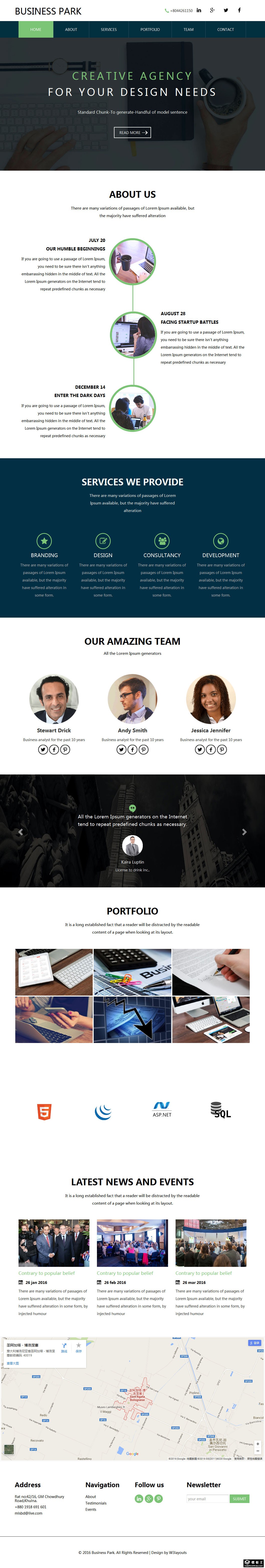商务创业园区响应式网页模板