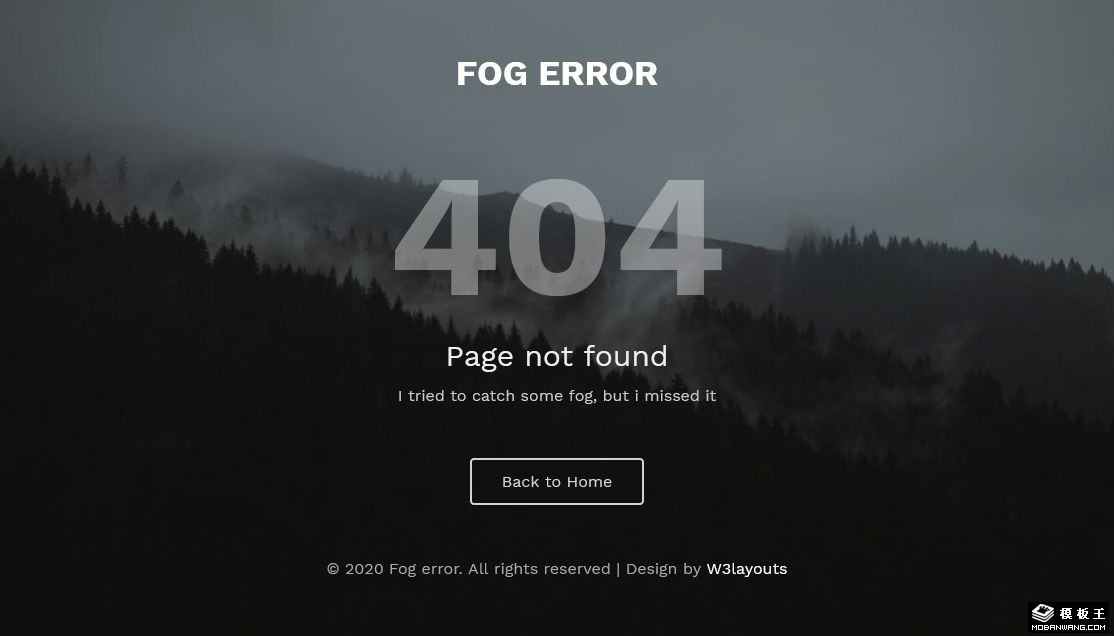 迷雾山间404错误页面模板