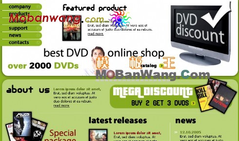DVD折扣网上销售网站模板