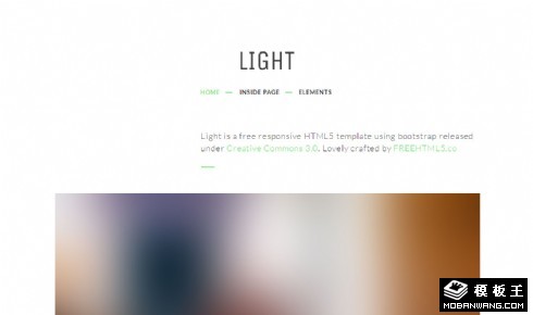 简洁产品特征信息响应式网页模板