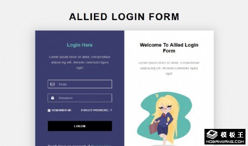 联合登录表单响应式网页模板