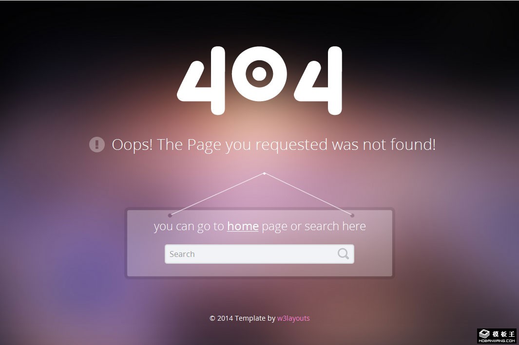 404错误页面紫朦胧网页模板