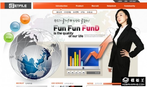 国际商业营销公司网页模板