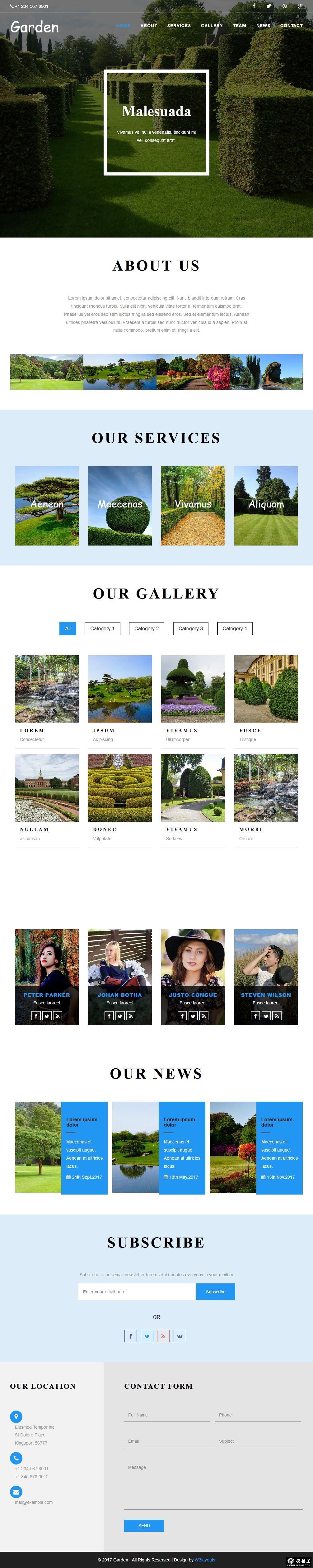 园艺景观设计响应式网页模板