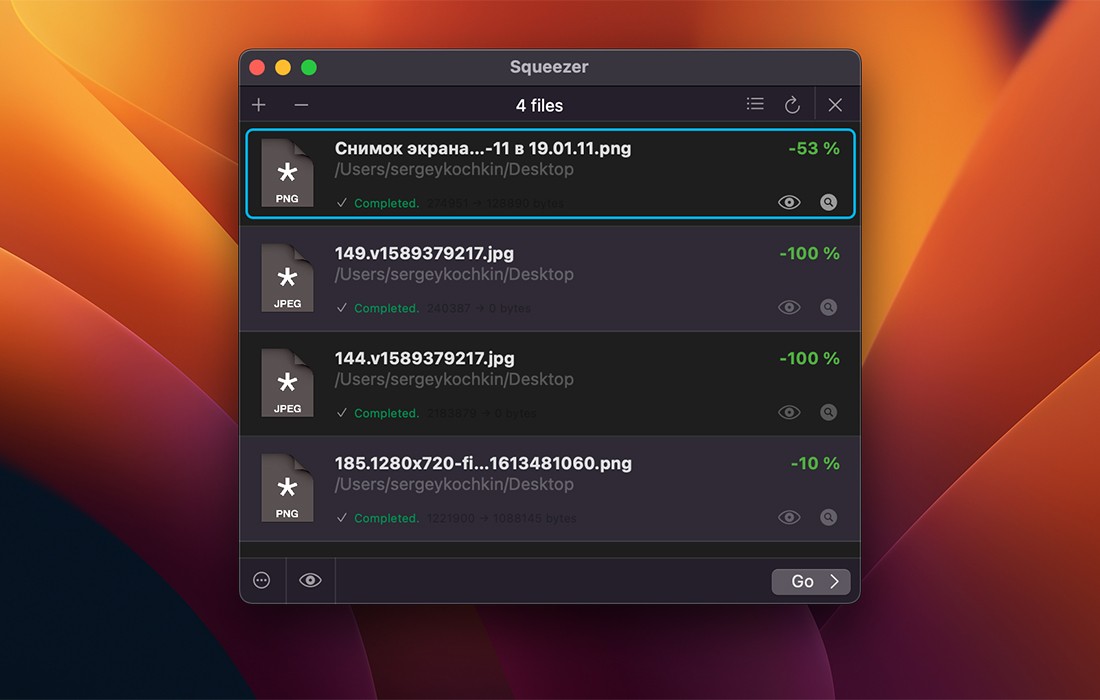 Squeezer For Mac v2.8.0 WEB文件压缩优化软件