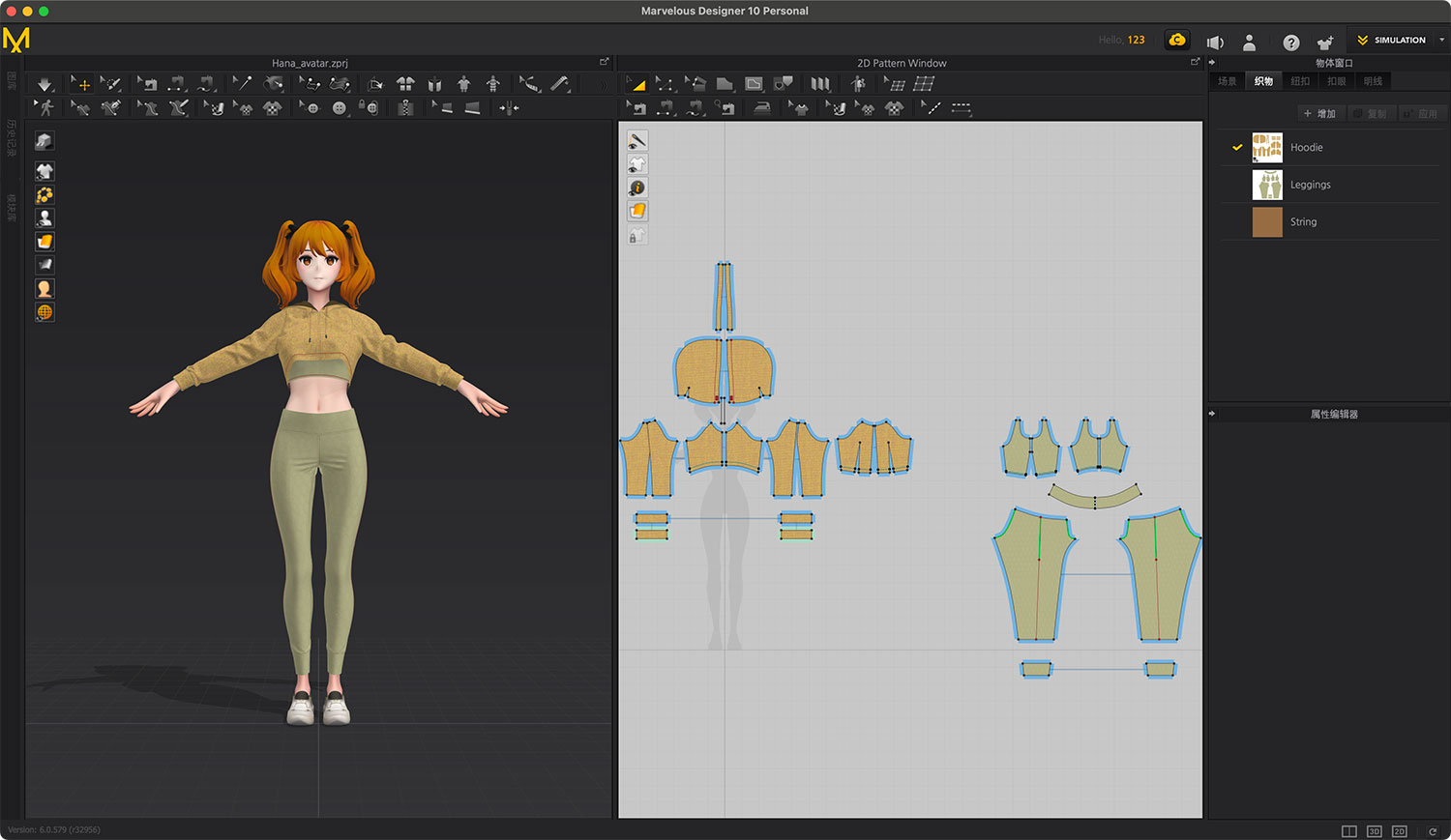 Marvelous Designer 10 For Mac v6.0.579. 3D服装设计软件