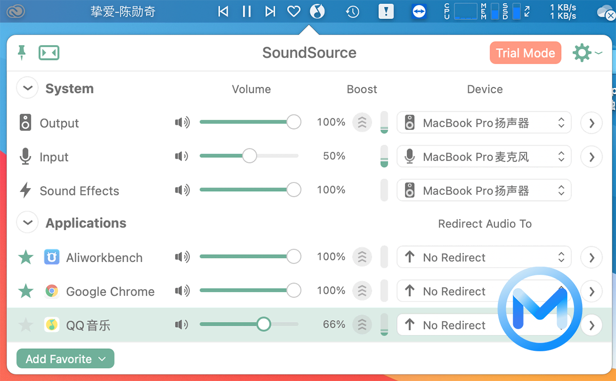 SoundSource for Mac v5.7.5 超棒的声音控制软件