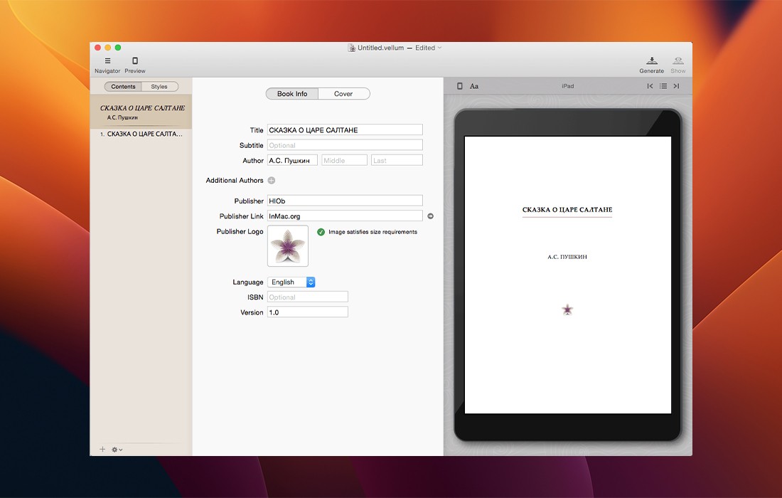 Vellum For Mac v3.8.6电子书创作工具