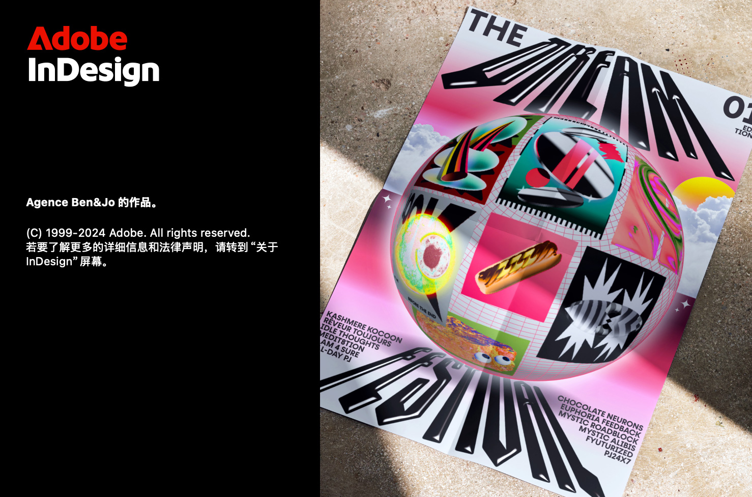 Adobe InDesign 2025 For Mac v20.0.1 Id印刷排版设计软件CJK排版中文版