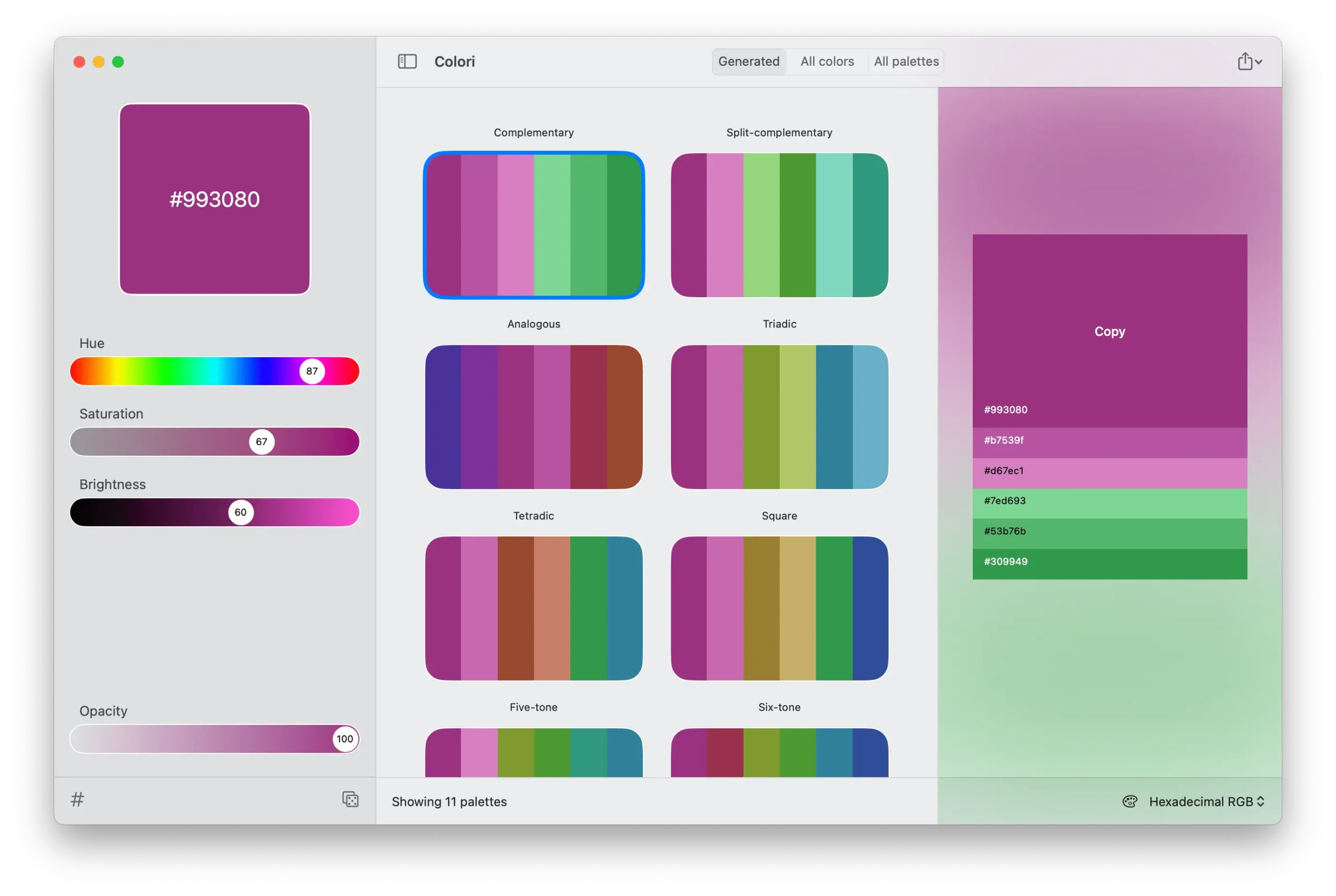 Colori For Mac v1.4 颜色配色工具