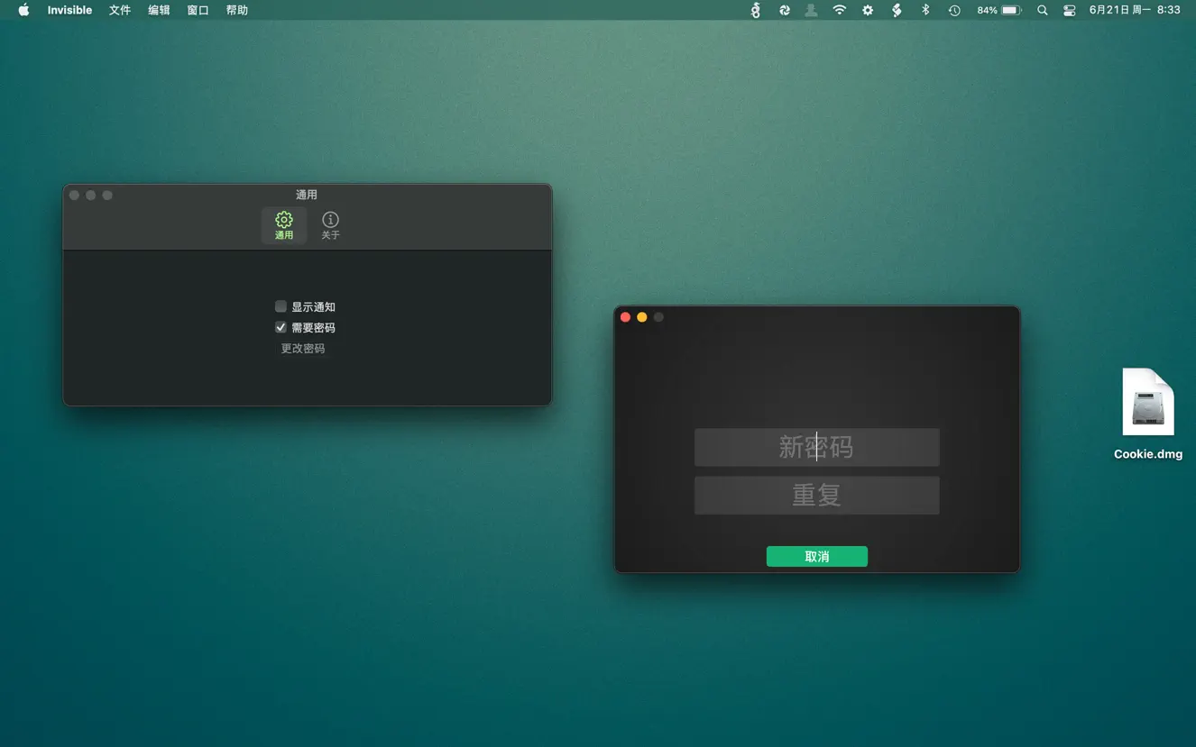 Invisible For Mac v3.0.2 隐藏保护私密文件工具