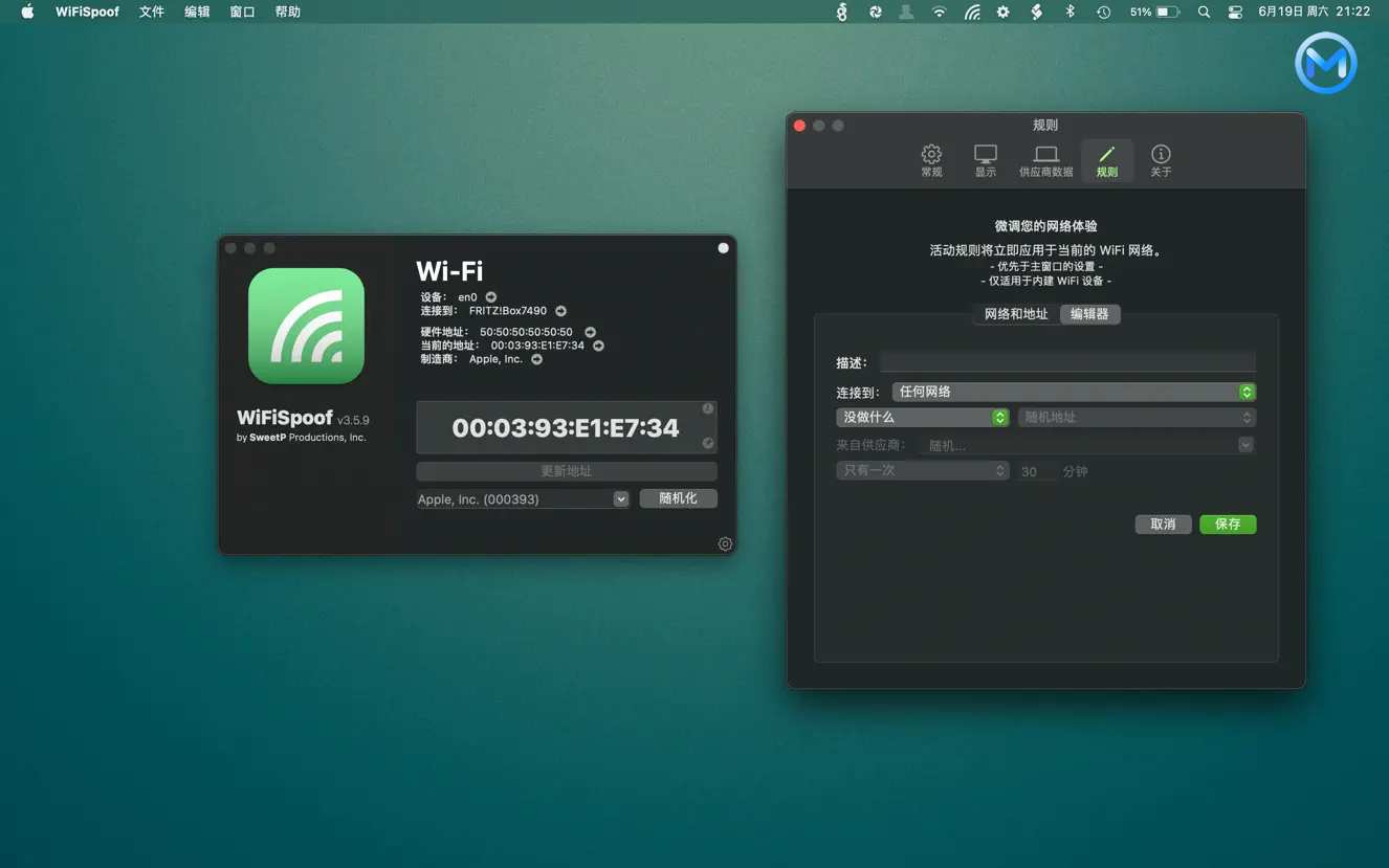 WiFiSpoof For Mac v4.0.11 系统Mac网络地址修改工具