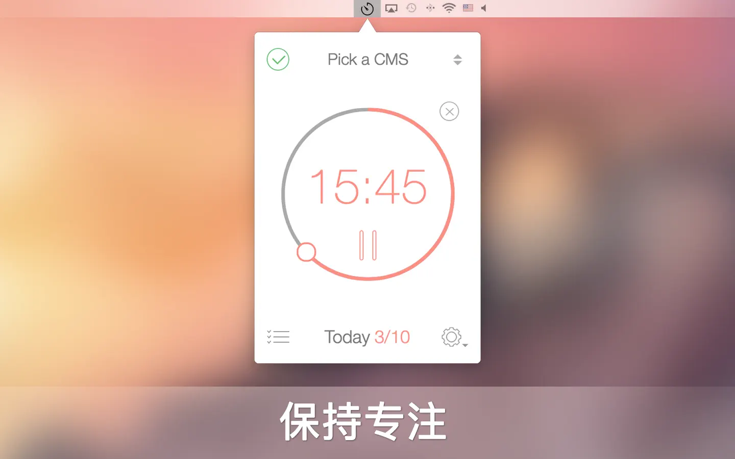 Be Focused Pro For Mac v2.5.0 工作和学习的计时器
