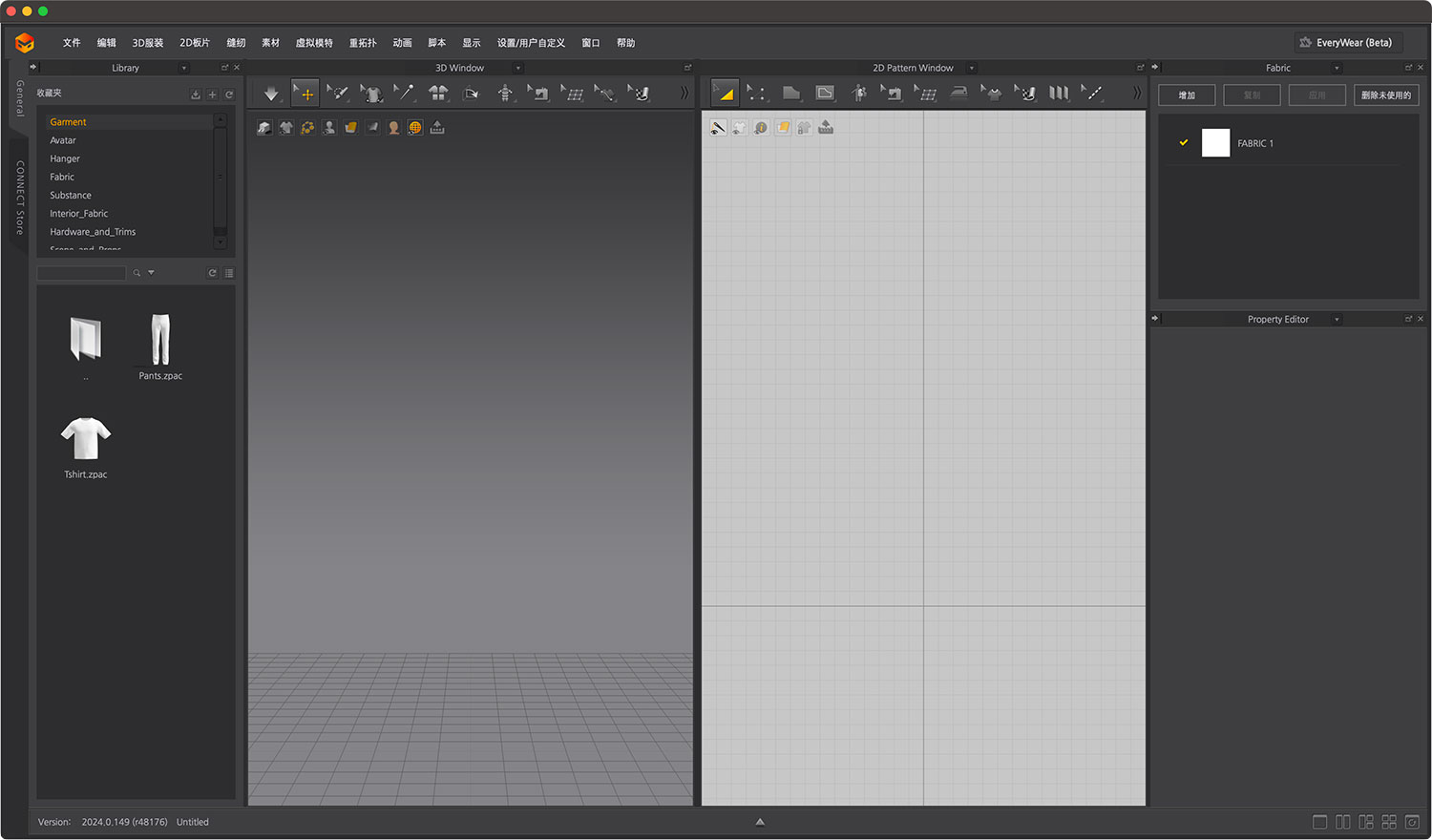 Marvelous Designer For Mac v2024.2.139 3D服装设计软件