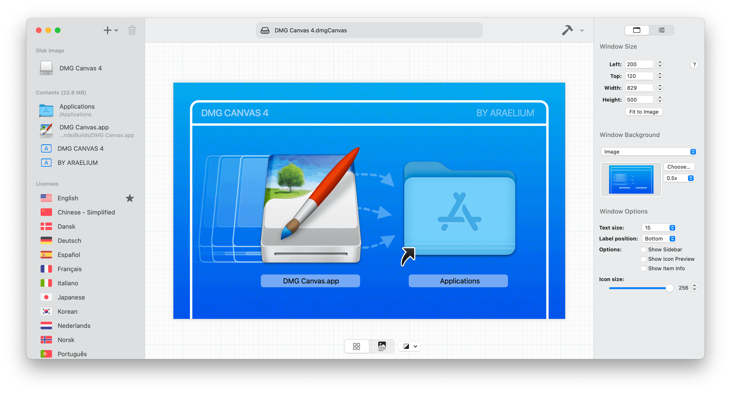 DMG Canvas For Mac v4.1.2 DMG打包工具