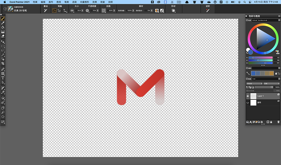 Corel Painter 2022 for Mac v22.1.121 数字艺术创作软件