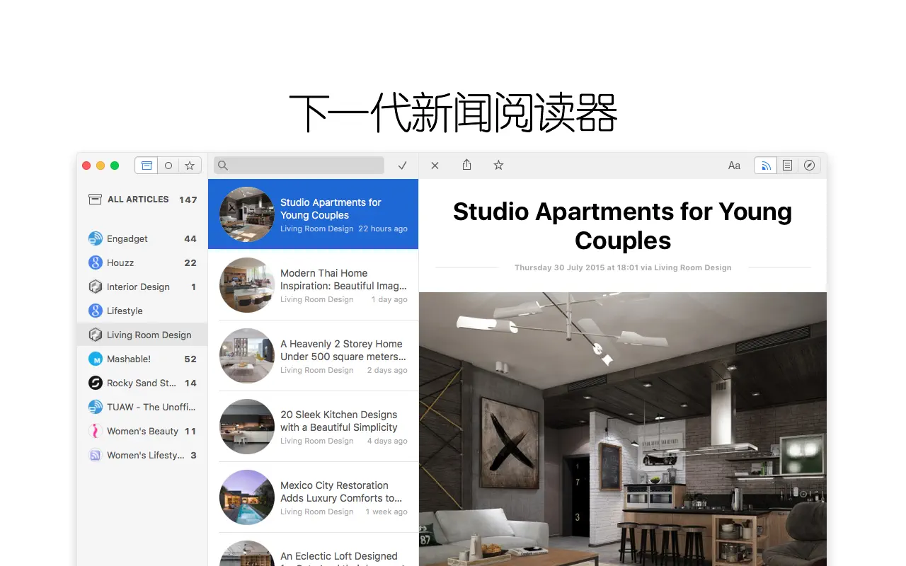 Leaf For Mac v5.2.4 RSS新闻阅读器