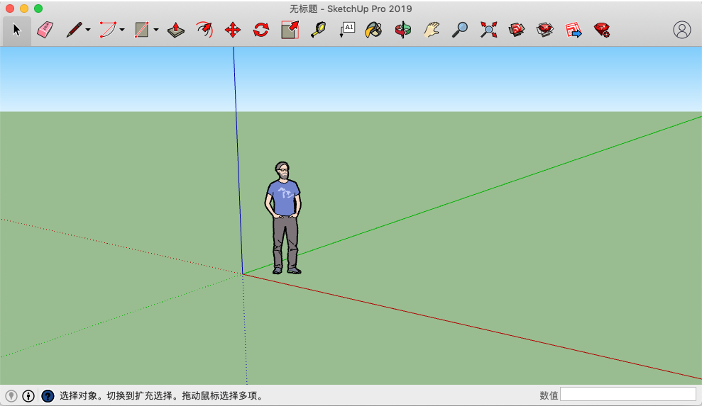 SketchUp Pro 2019  Mac v19.3.252 草图大师 中文版