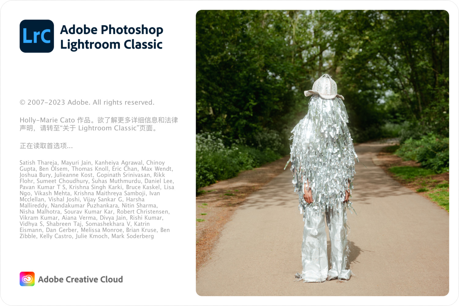 Adobe Lightroom Classic 2024 For Mac v13.2+ACR 16.2 Lrc多语言一键安装完美版