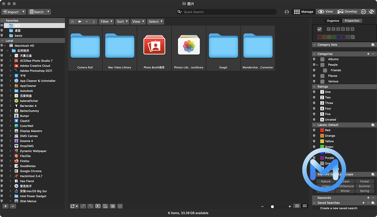 ACDSee Photo Studio For Mac v11.0.1 (3155) 图片处理软件
