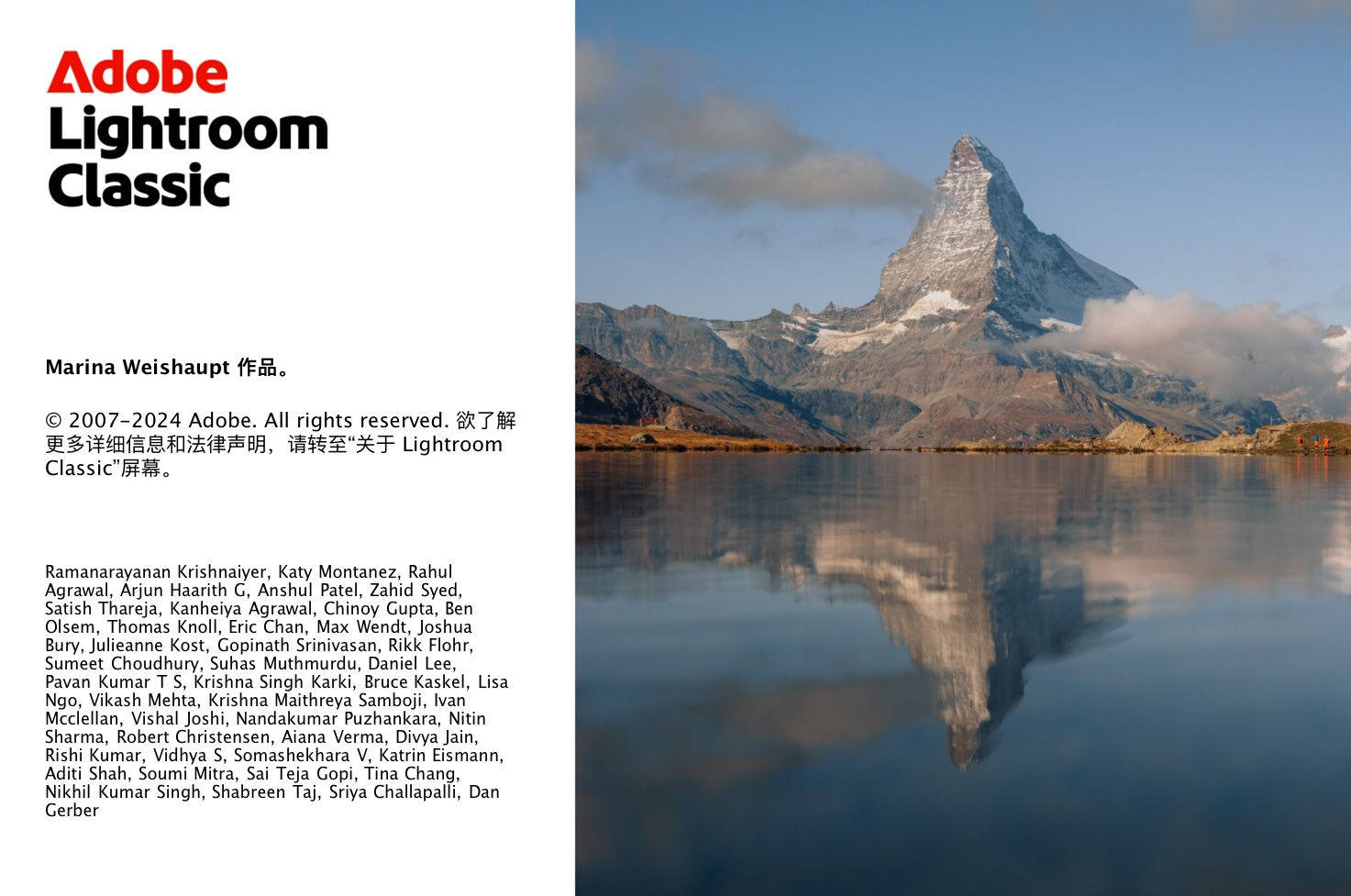 Adobe Lightroom Classic For Mac v14.2 ACR 17.2 Lrc多语言一键安装版