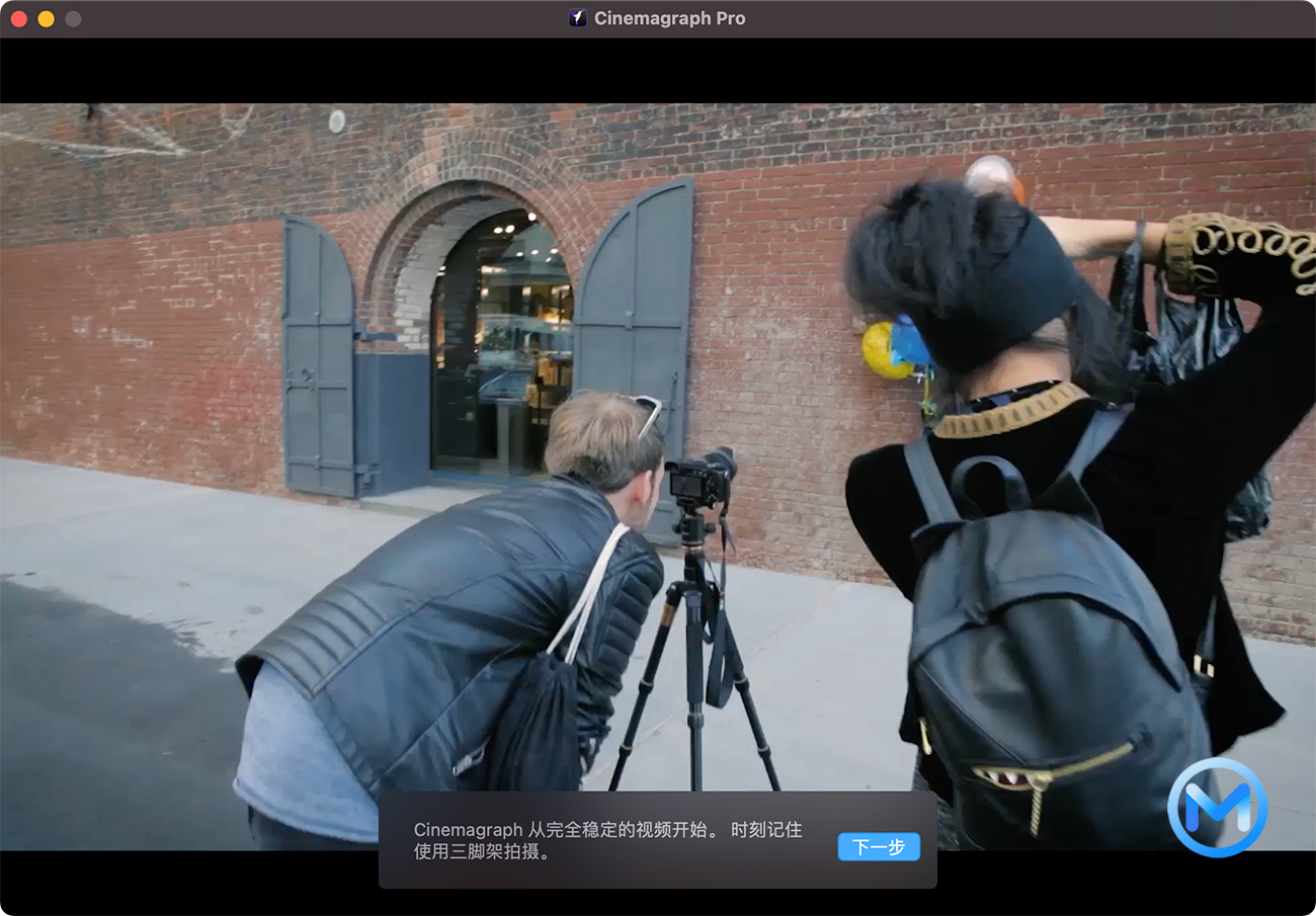 Cinemagraph Pro For Mac v2.11.0把照片制作成视频或GIF软件中文版