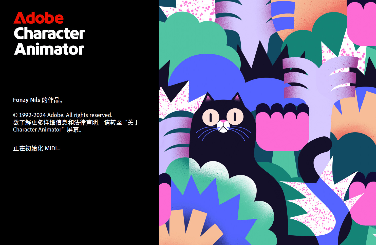 Adobe Character Animator 2025 For Mac v25.0 Ch中文版