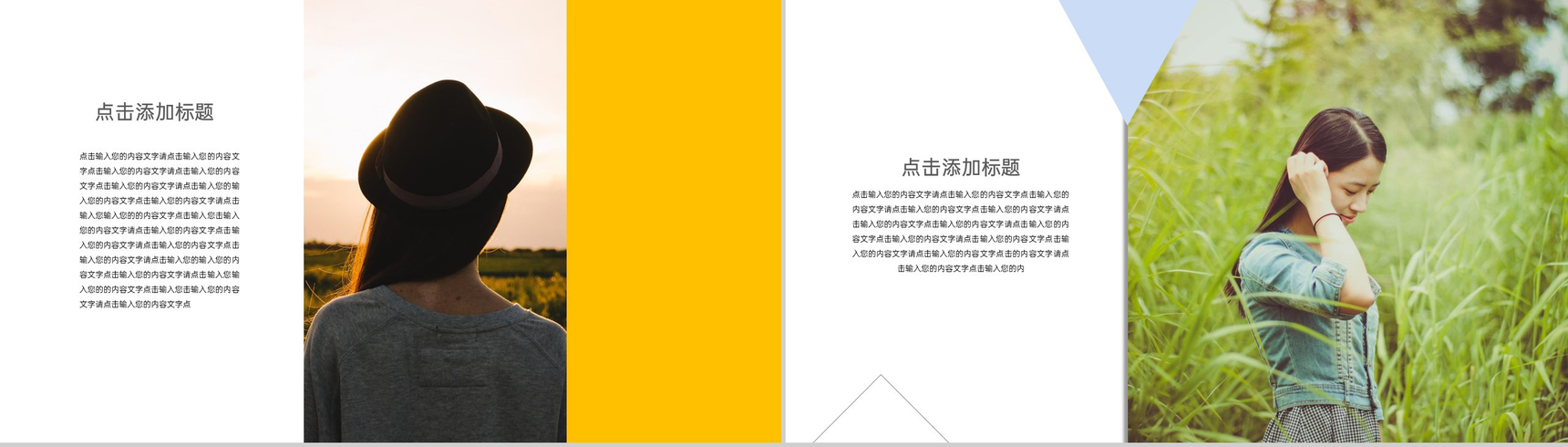 蓝色小清新风青春不散场毕业纪念相册PPT模板-4