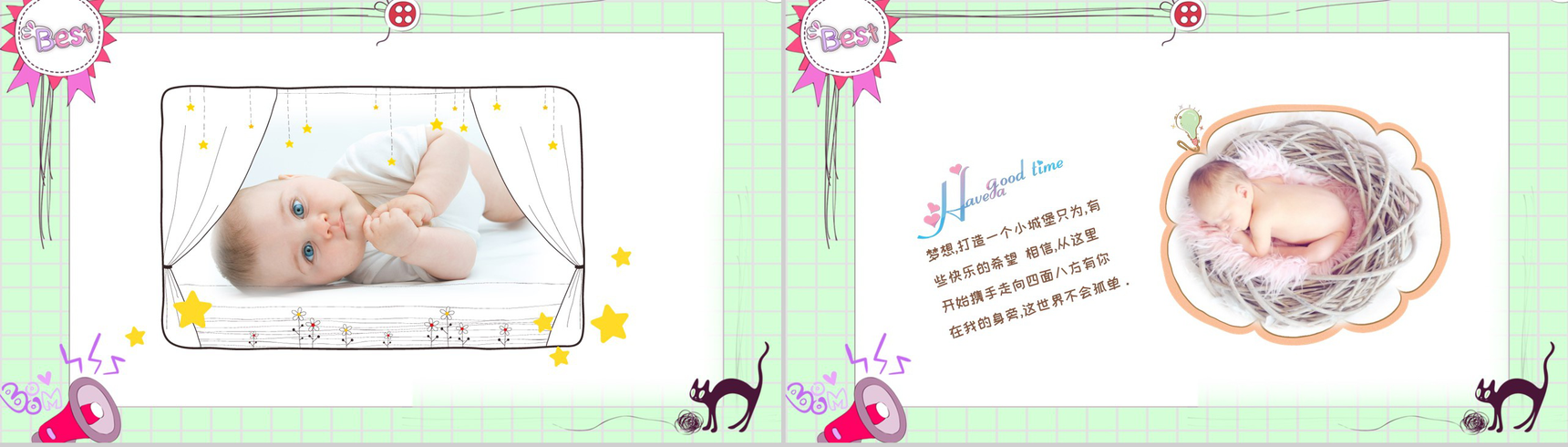 创意可爱卡通快乐的成长相册PPT模板-4