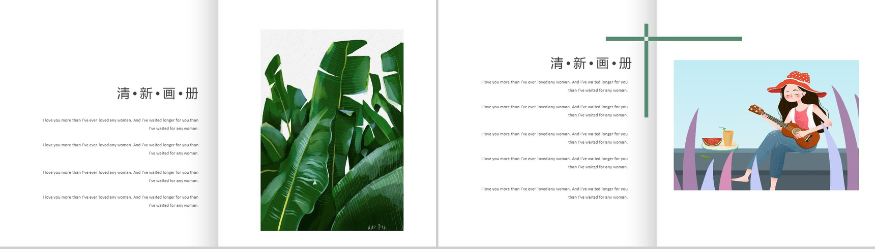 小清新相册图集绿色植物PPT模板-9