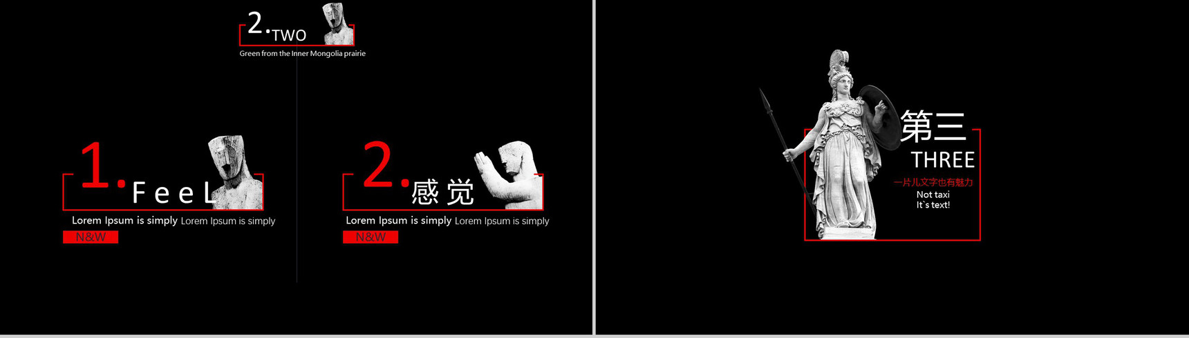 装逼专用简历画册美术PPT模板-7