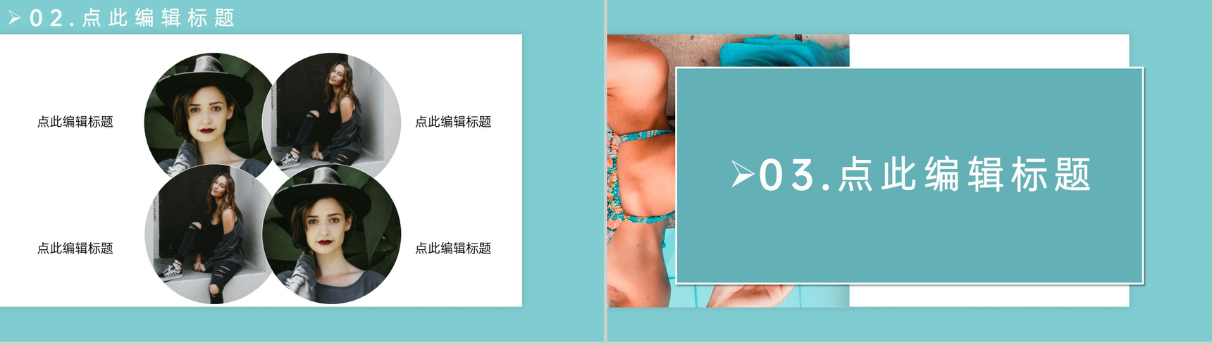 青色小清新风个人毕业摄影作品集照片展示PPT模板-5