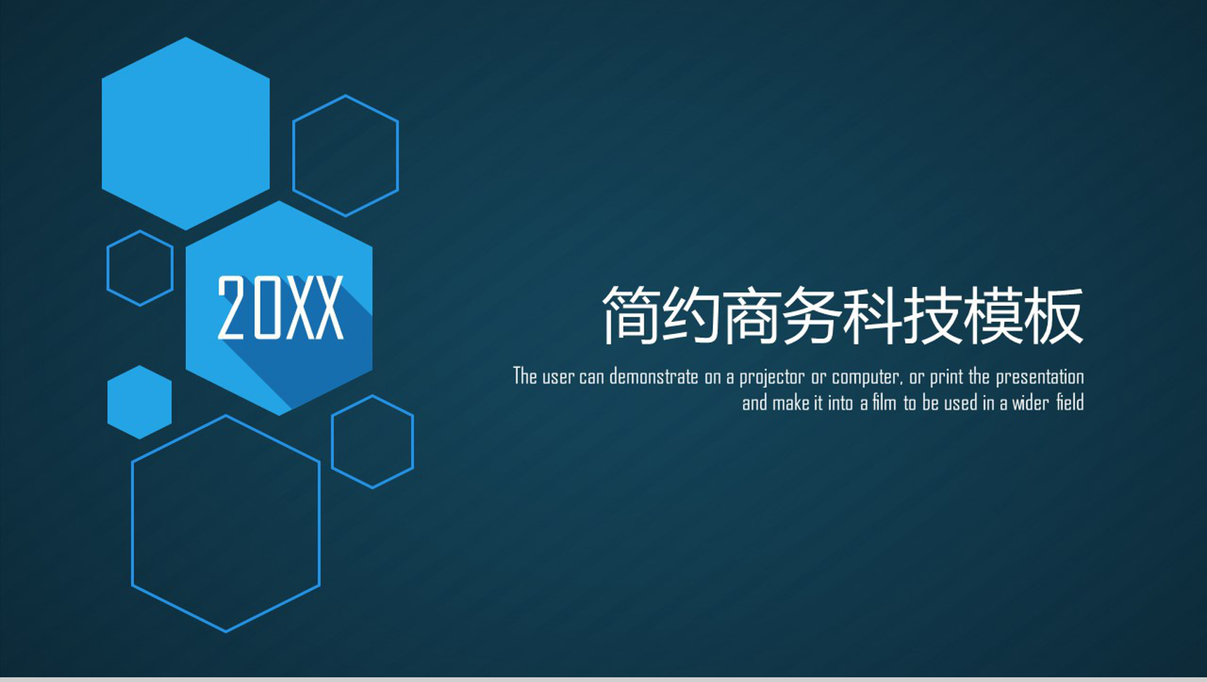 绿色简约商务科技年终汇报工作总结PPT模板-1